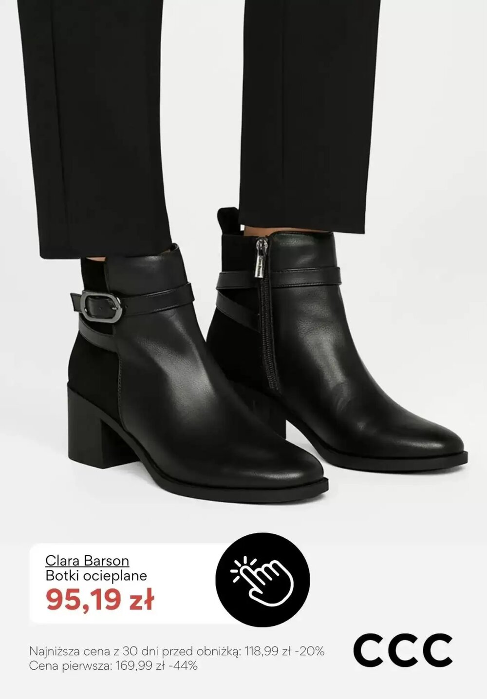 Gazetka promocyjna CCC  ważna od 16.02.2026 - Strona 7.