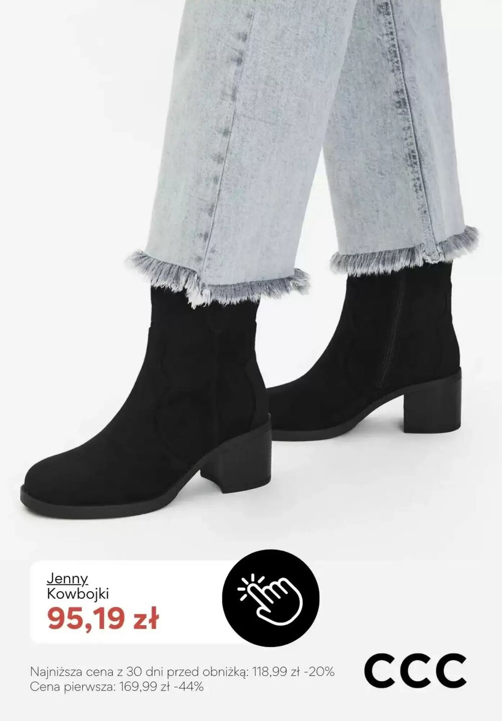 Gazetka promocyjna CCC  ważna od 16.02.2026 - Strona 9.