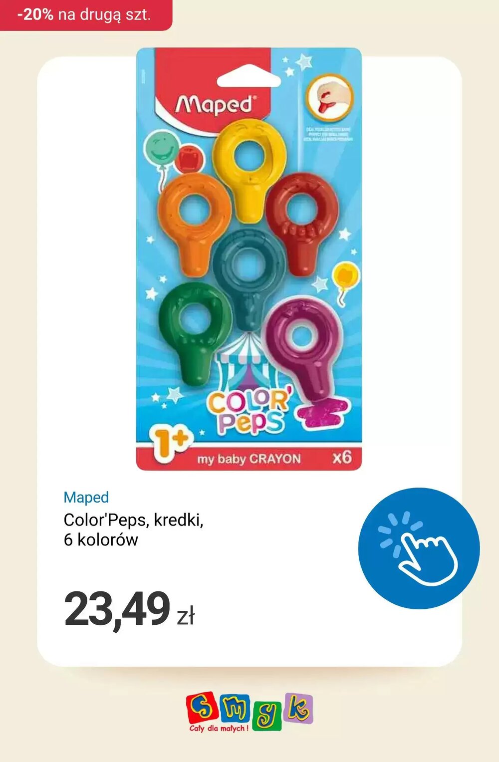 Gazetka promocyjna Smyk  ważna od 16.02.2026 - Strona 6.