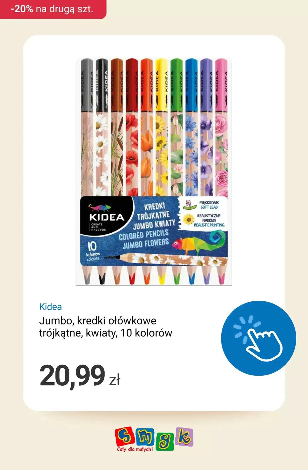 Gazetka promocyjna Smyk  ważna od 16.02.2026 - Strona 8.