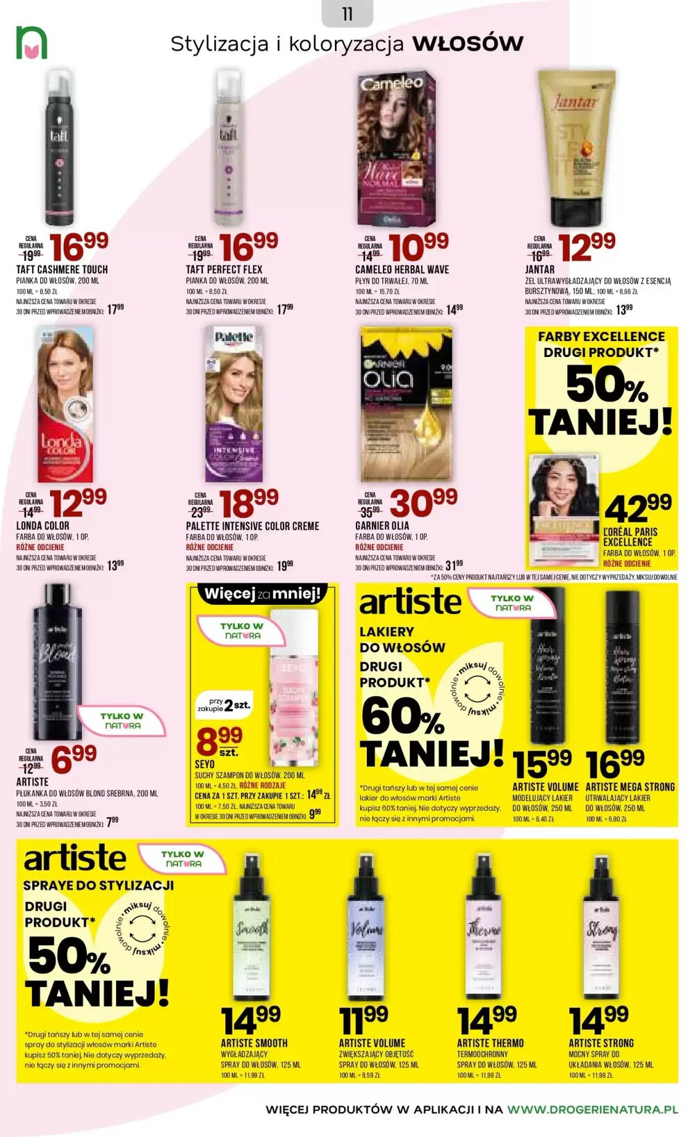 Gazetka promocyjna Drogerie Natura  ważna od 16.02.2026 - Strona 11.