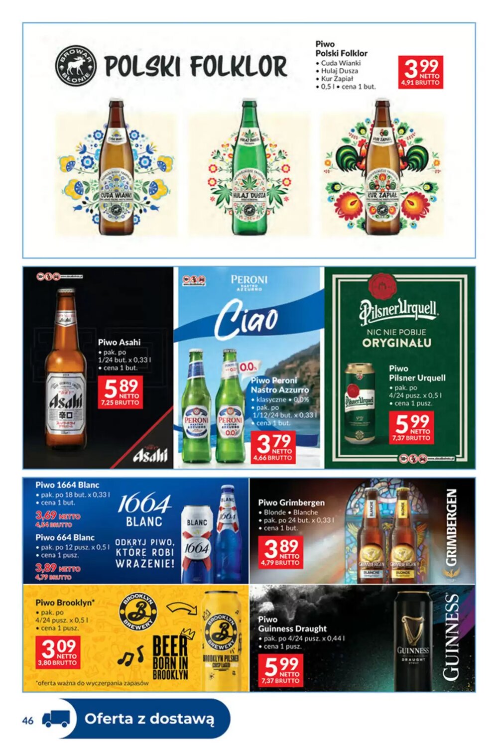 Gazetka promocyjna Makro  ważna od 17.02.2026 - Strona 46.