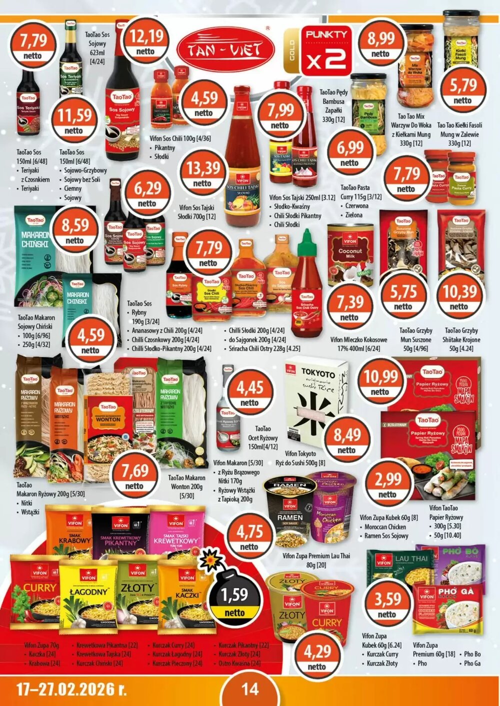 Gazetka promocyjna DUO-TES  ważna od 17.02.2026 - Strona 14.