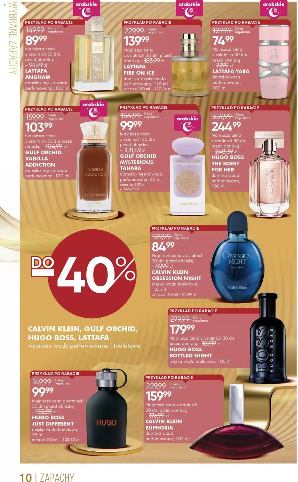 Gazetka promocyjna SuperPharm  ważna od 18.02.2026 - Strona 10.