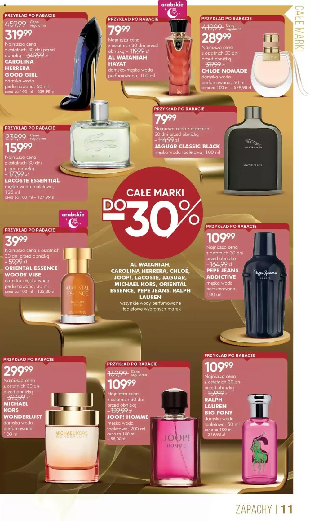 Gazetka promocyjna SuperPharm  ważna od 18.02.2026 - Strona 11.