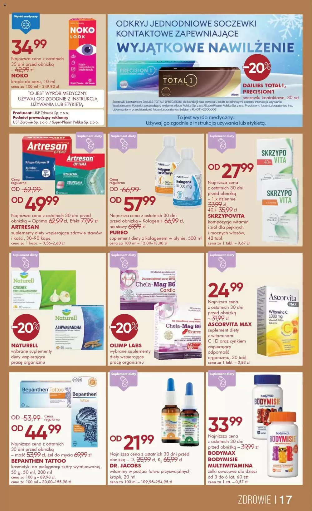 Gazetka promocyjna SuperPharm  ważna od 18.02.2026 - Strona 17.