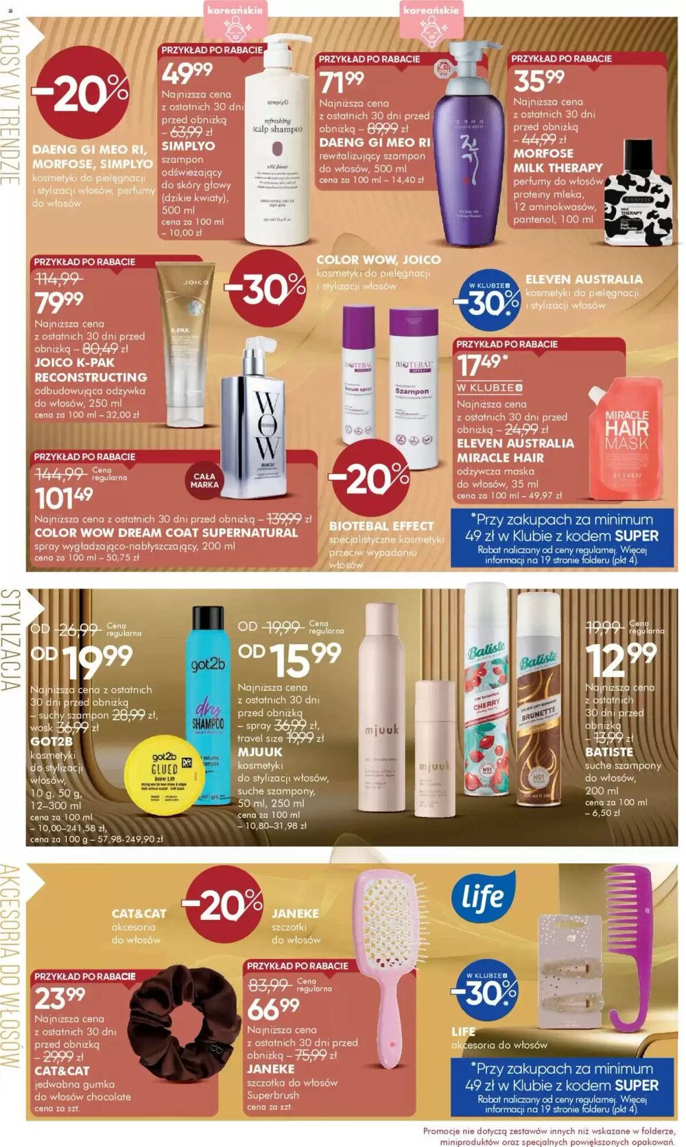 Gazetka promocyjna SuperPharm  ważna od 18.02.2026 - Strona 4.