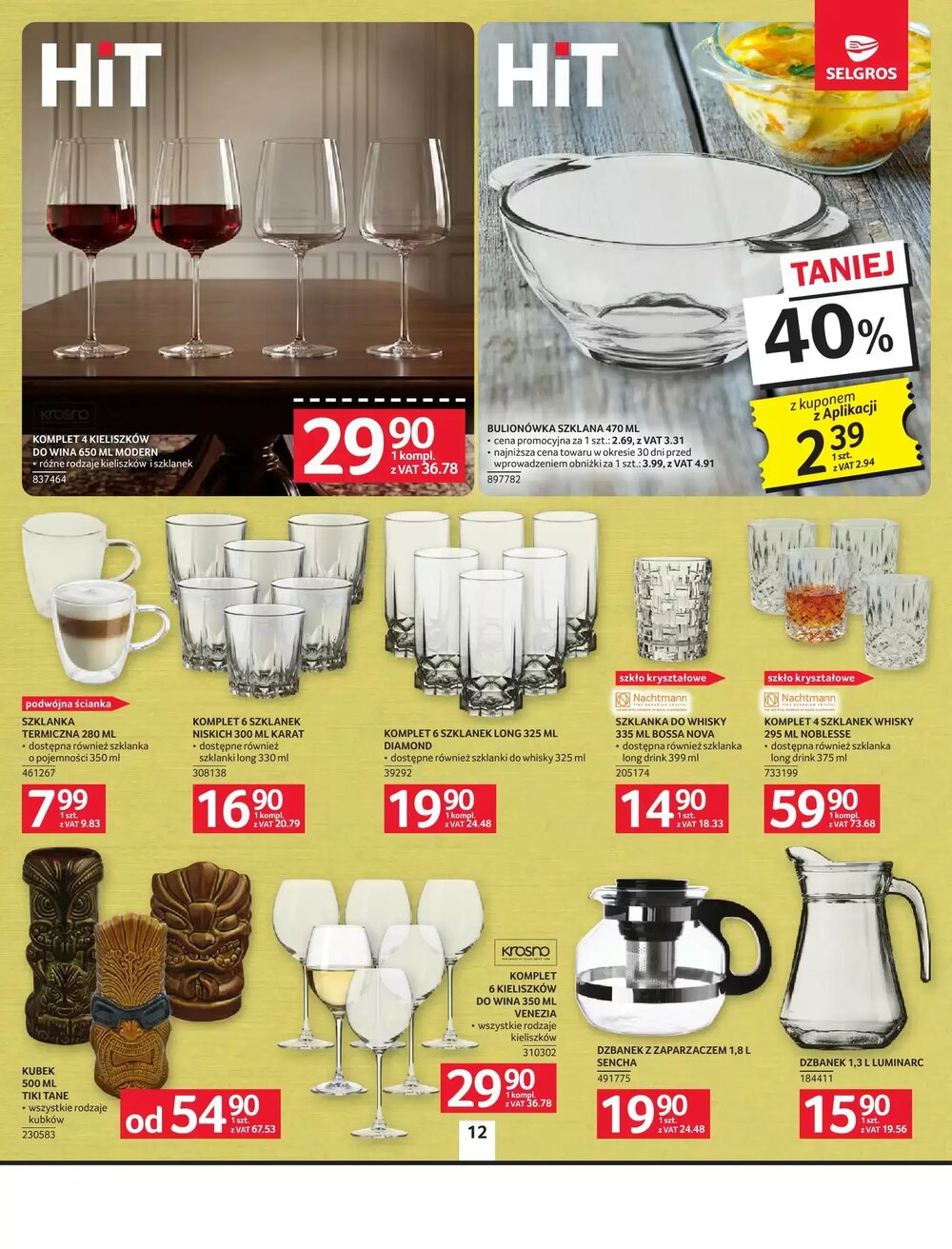 Gazetka promocyjna Selgros  ważna od 19.02.2026 - Strona 14.