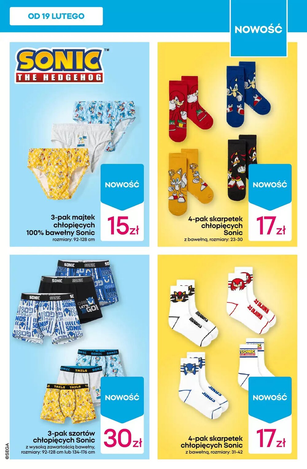 Gazetka promocyjna Pepco  ważna od 19.02.2026 - Strona 5.