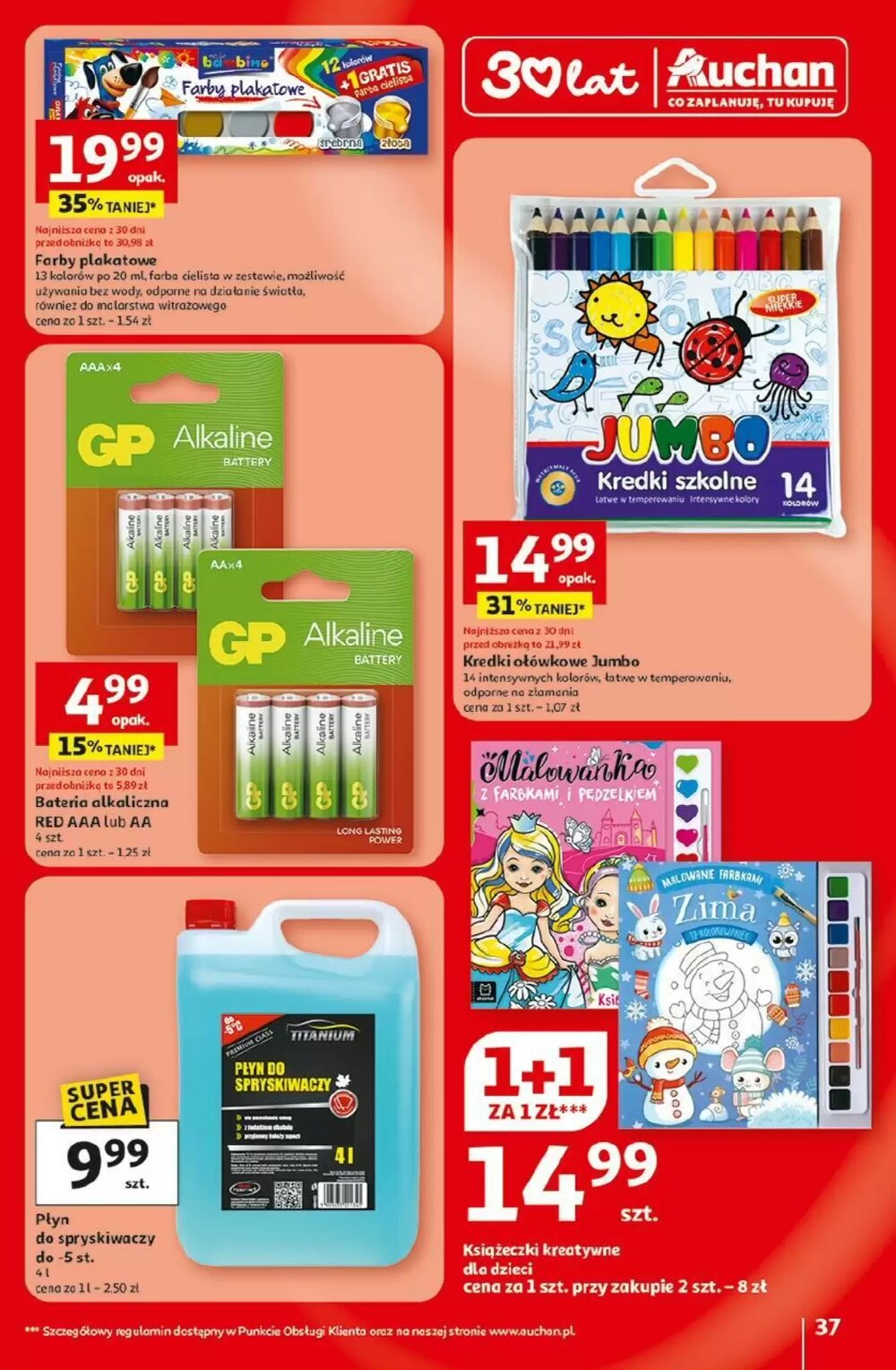 Gazetka promocyjna Auchan  ważna od 19.02.2026 - Strona 37.