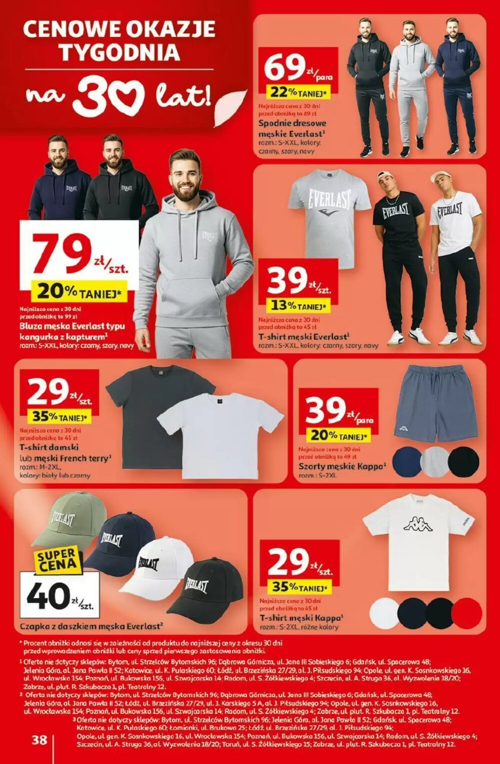 Gazetka promocyjna Auchan  ważna od 19.02.2026 - Strona 38.