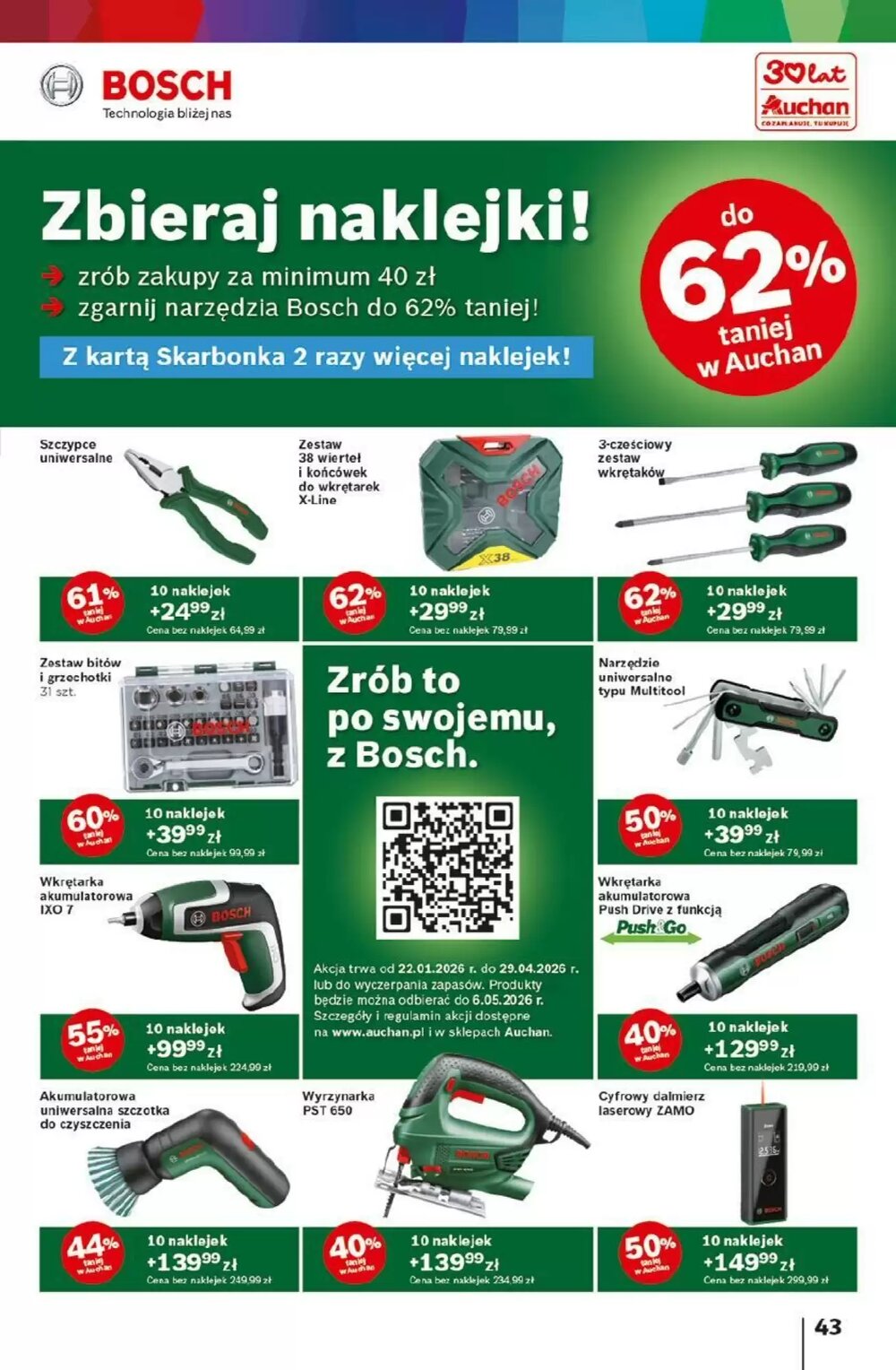 Gazetka promocyjna Auchan  ważna od 19.02.2026 - Strona 43.