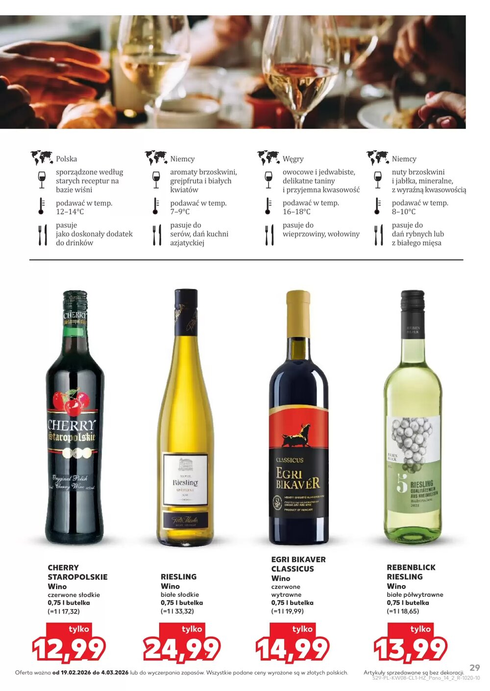 Gazetka promocyjna Kaufland  ważna od 19.02.2026 - Strona 29.