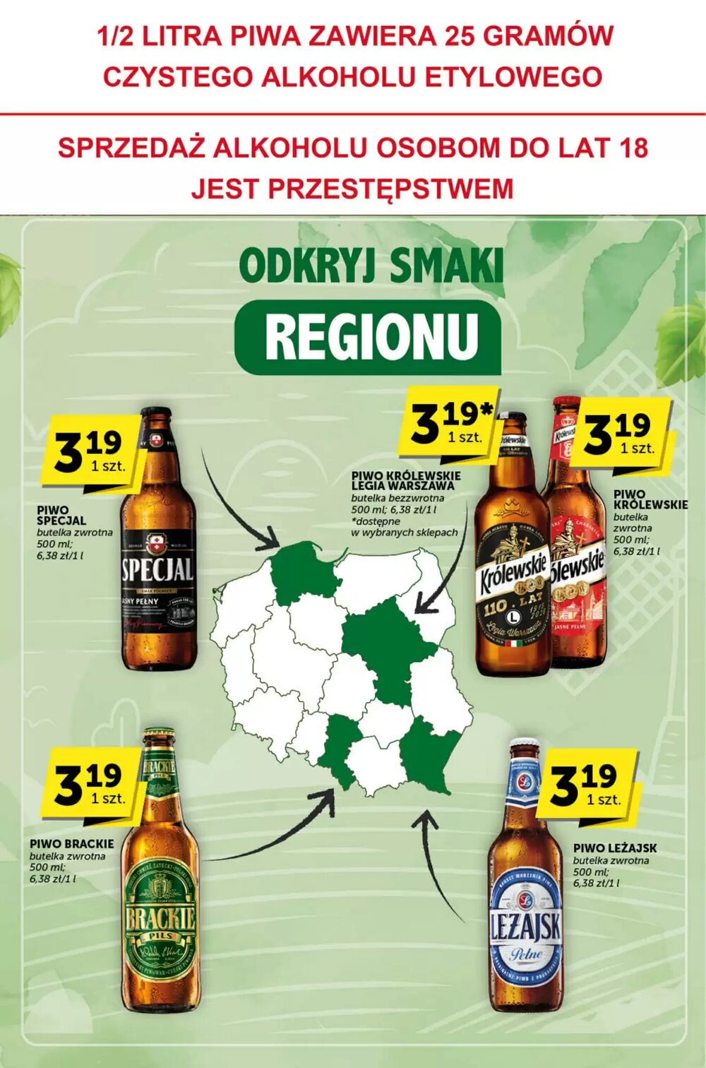 Gazetka promocyjna Groszek  ważna od 19.02.2026 - Strona 27.