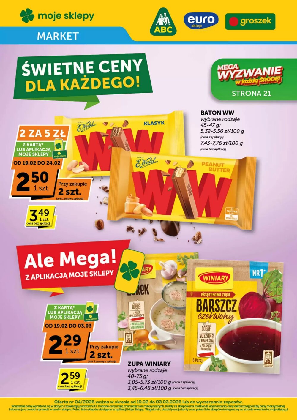 Gazetka promocyjna Groszek  ważna od 19.02.2026 - Strona 1.