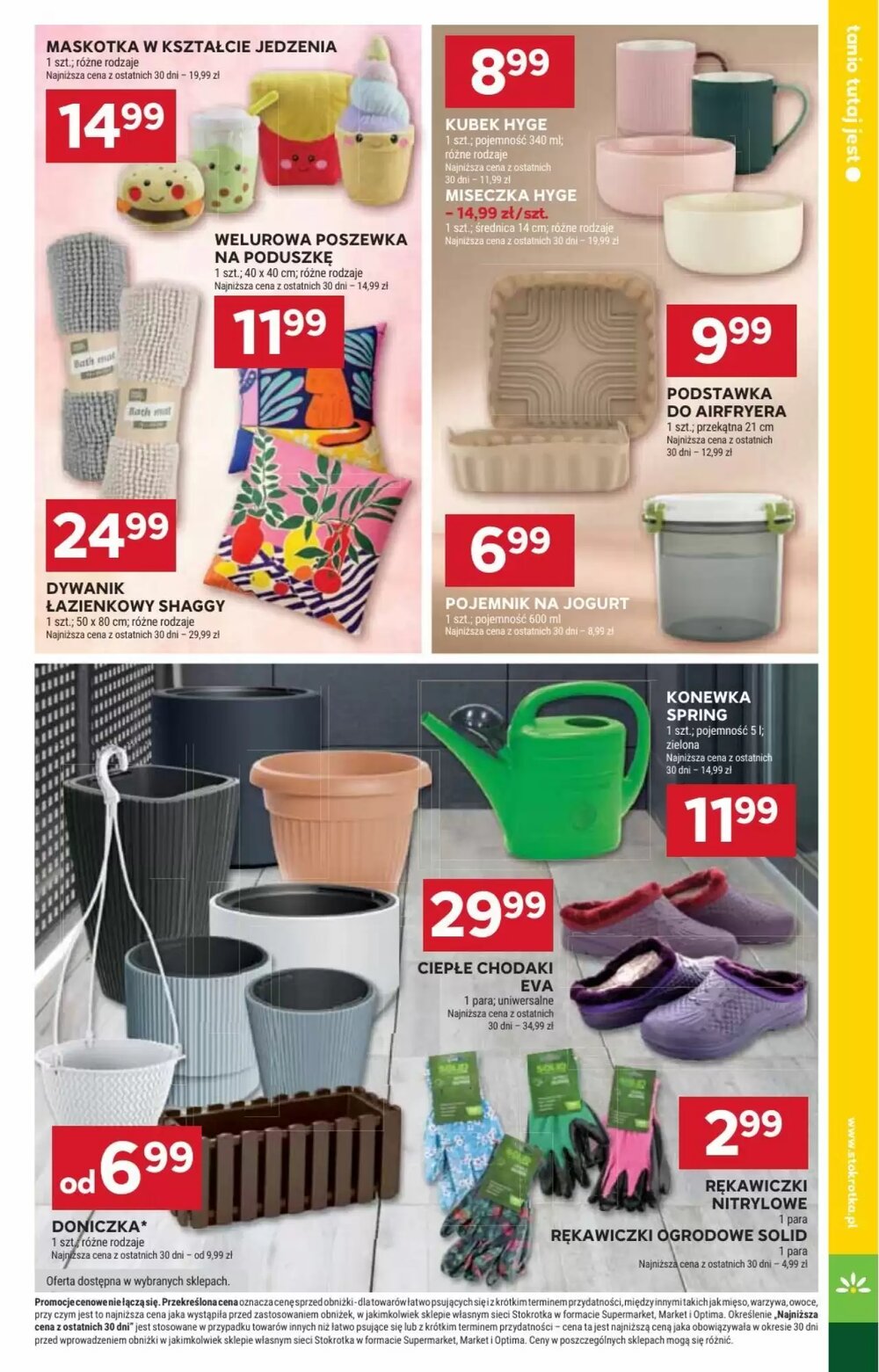 Gazetka promocyjna Stokrotka  ważna od 19.02.2026 - Strona 33.