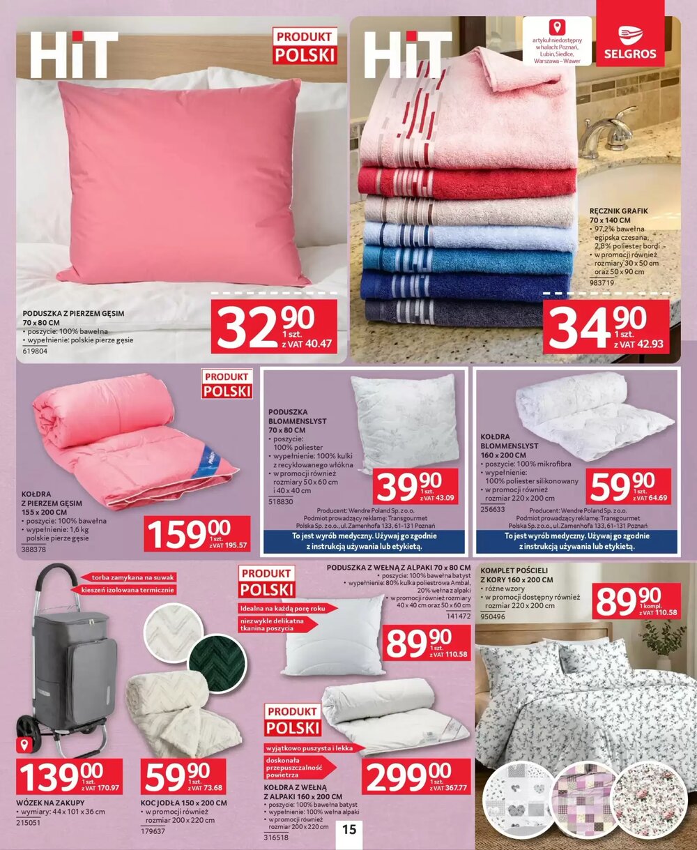 Gazetka promocyjna Selgros  ważna od 19.02.2026 - Strona 17.