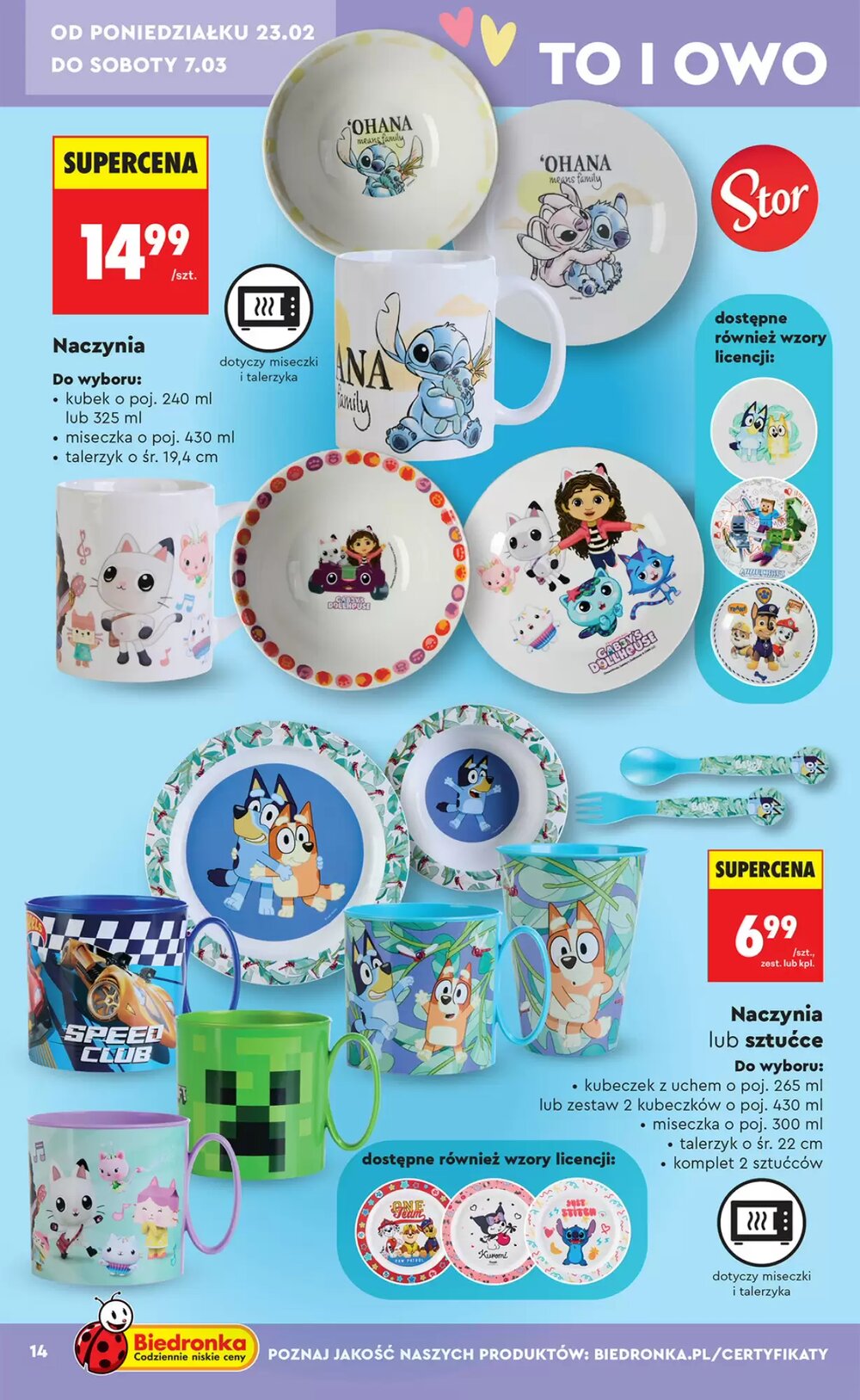 Gazetka promocyjna Biedronka  ważna od 21.02.2026 - Strona 14.