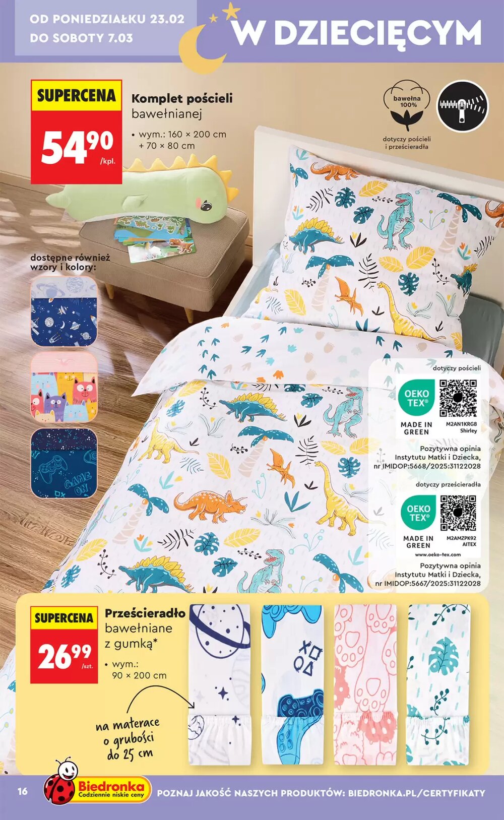 Gazetka promocyjna Biedronka  ważna od 21.02.2026 - Strona 16.