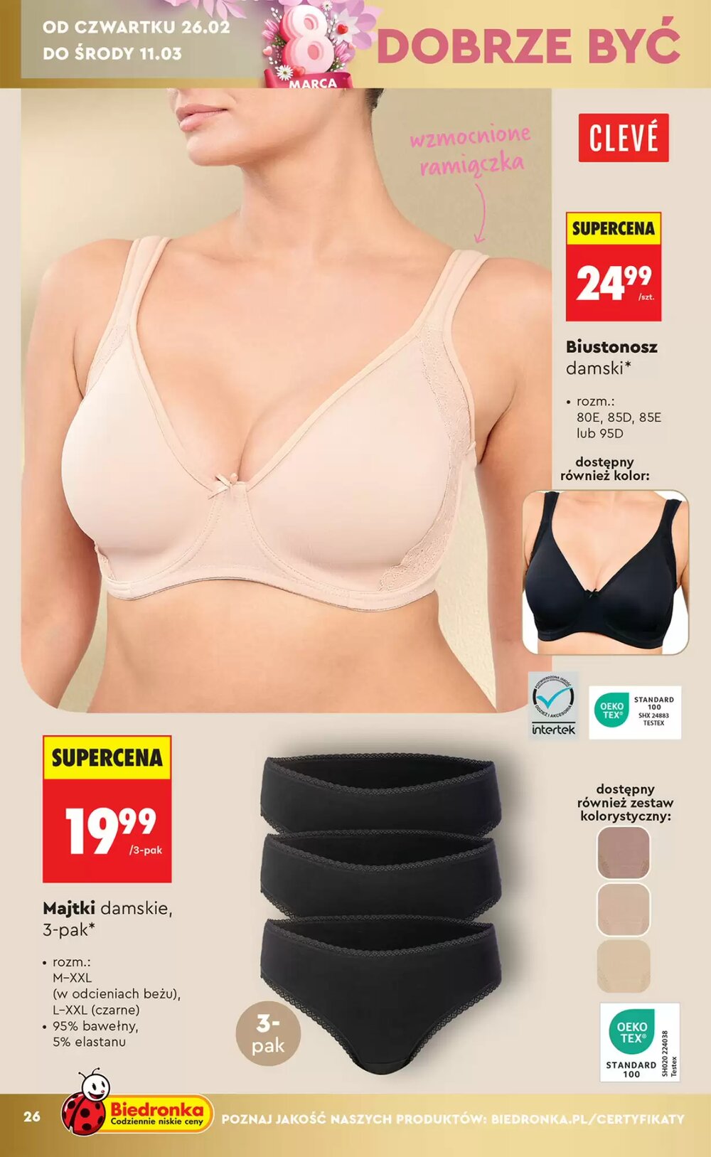 Gazetka promocyjna Biedronka  ważna od 21.02.2026 - Strona 26.