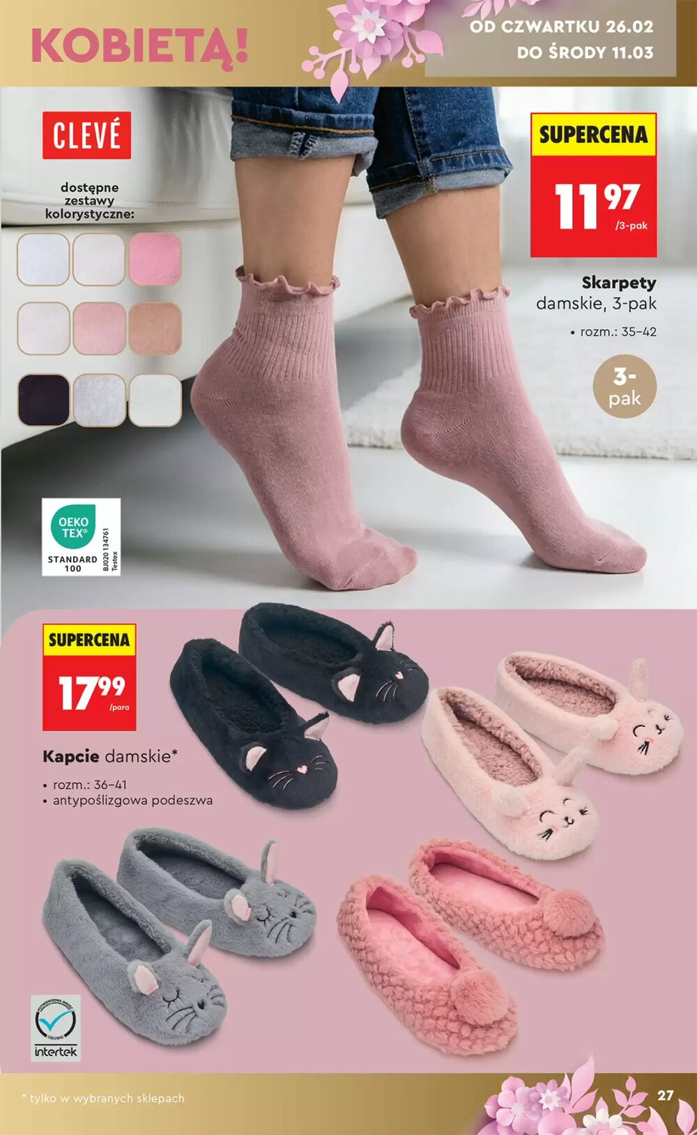 Gazetka promocyjna Biedronka  ważna od 21.02.2026 - Strona 27.