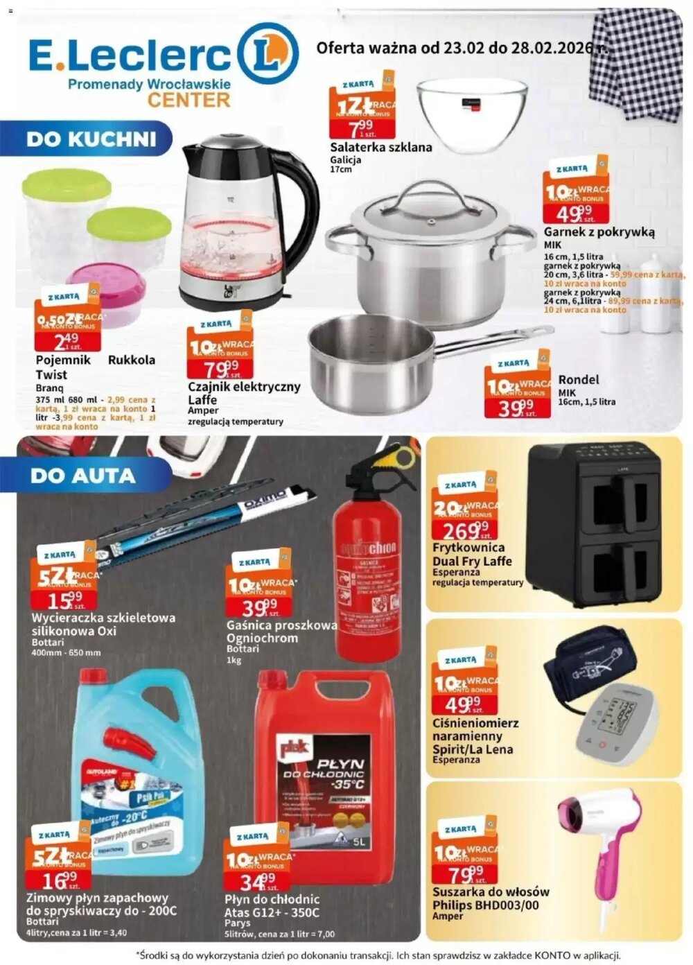 Gazetka promocyjna E.Leclerc  ważna od 23.02.2026 - Strona 1.