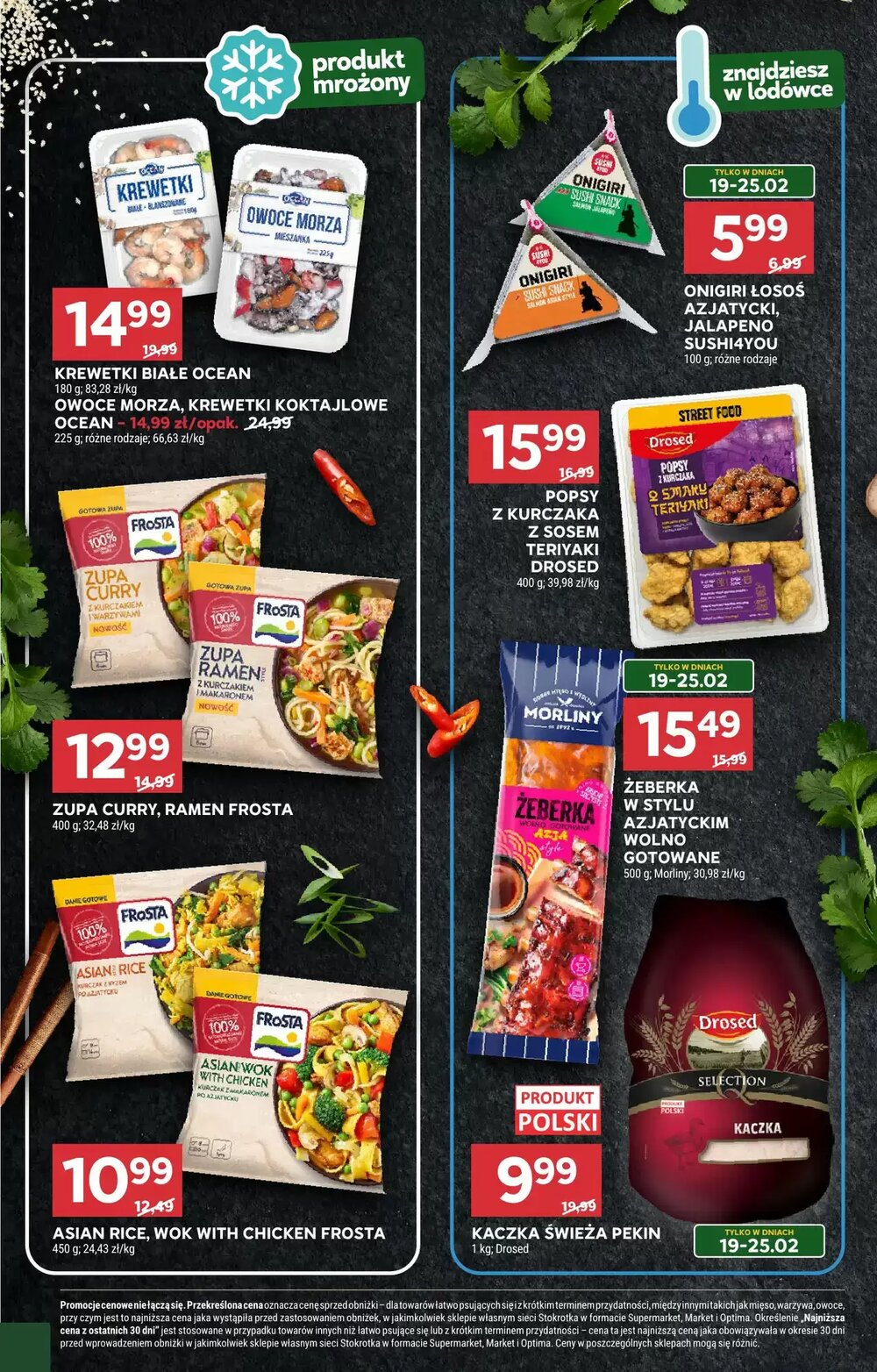 Gazetka promocyjna Stokrotka  ważna od 23.02.2026 - Strona 6.