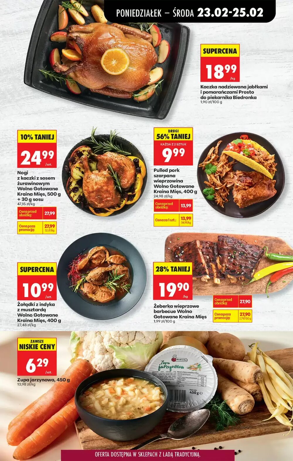 Gazetka promocyjna Biedronka  ważna od 23.02.2026 - Strona 31.
