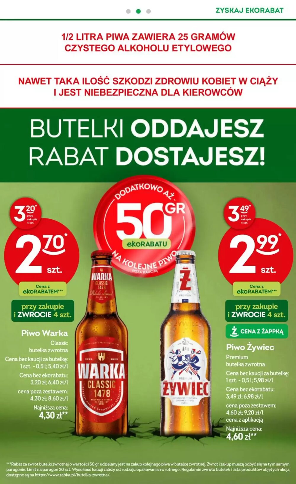 Gazetka promocyjna Żabka  ważna od 25.02.2026 - Strona 35.