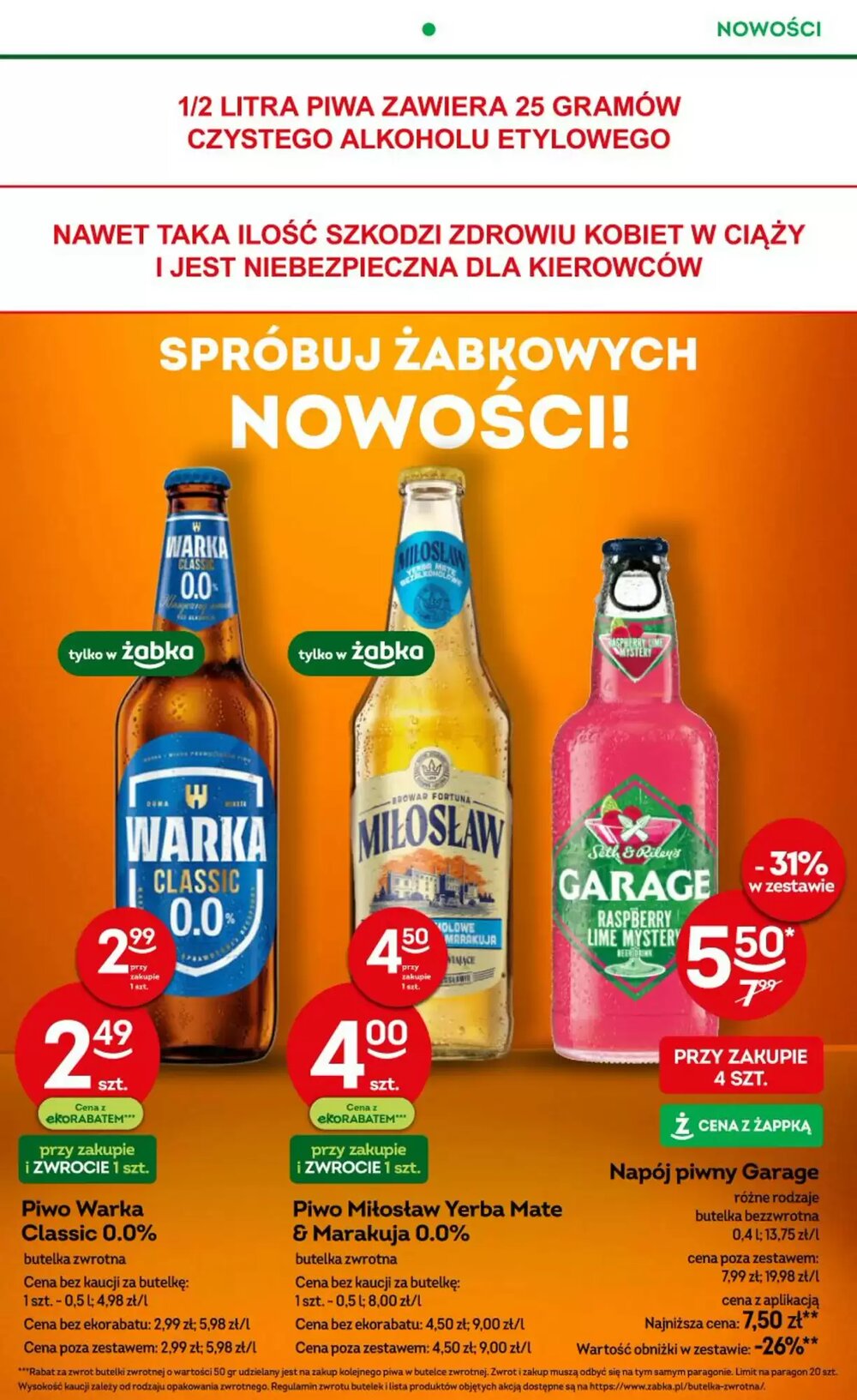 Gazetka promocyjna Żabka  ważna od 25.02.2026 - Strona 43.