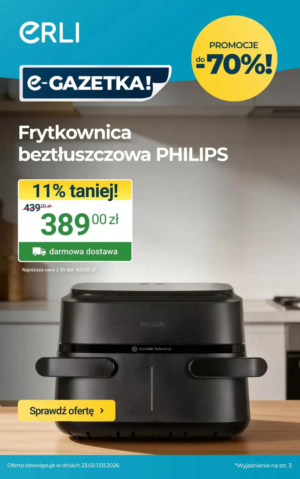 Gazetka promocyjna ERLI  ważna od 25.02.2026 - Strona 1.