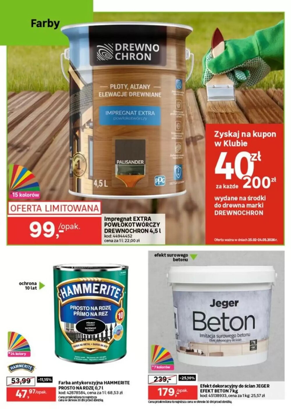 Gazetka promocyjna Leroy Merlin  ważna od 25.02.2026 - Strona 14.