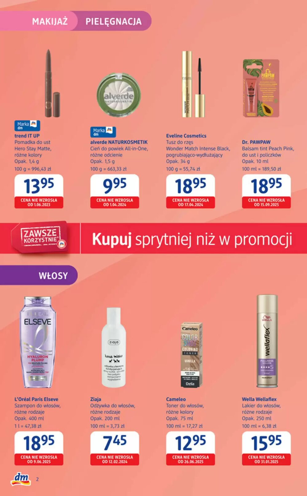 Gazetka promocyjna dm drogerie markt  ważna od 26.02.2026 - Strona 2.