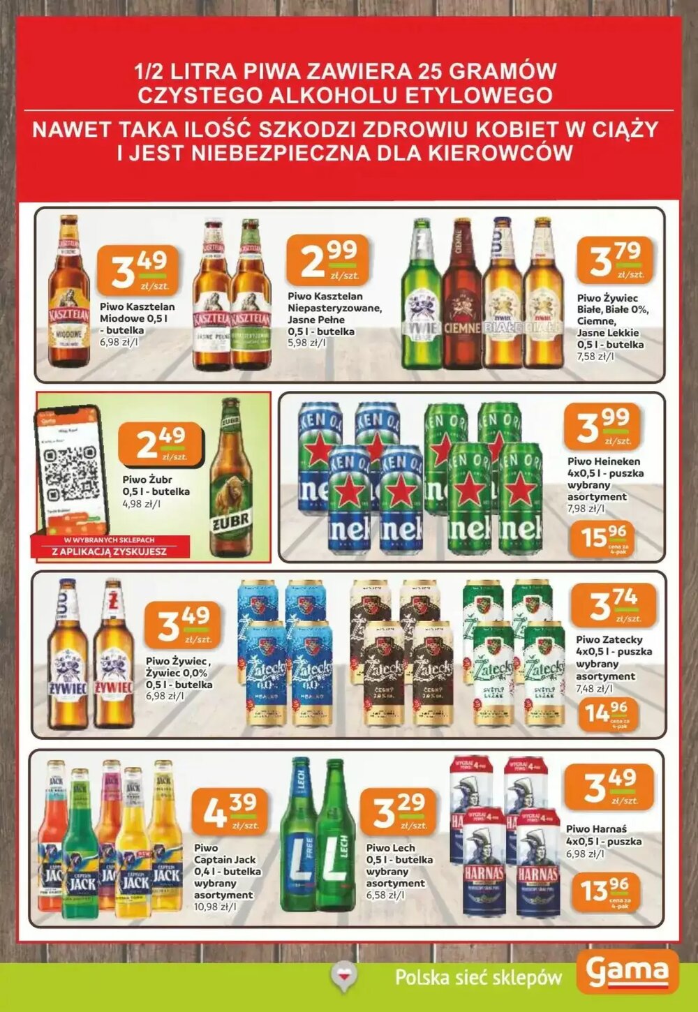 Gazetka promocyjna Gama  ważna od 26.02.2026 - Strona 11.