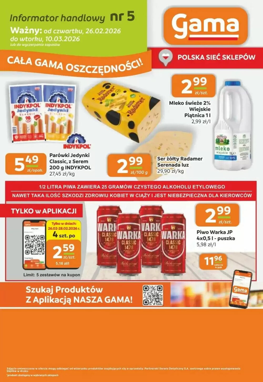 Gazetka promocyjna Gama  ważna od 26.02.2026 - Strona 12.