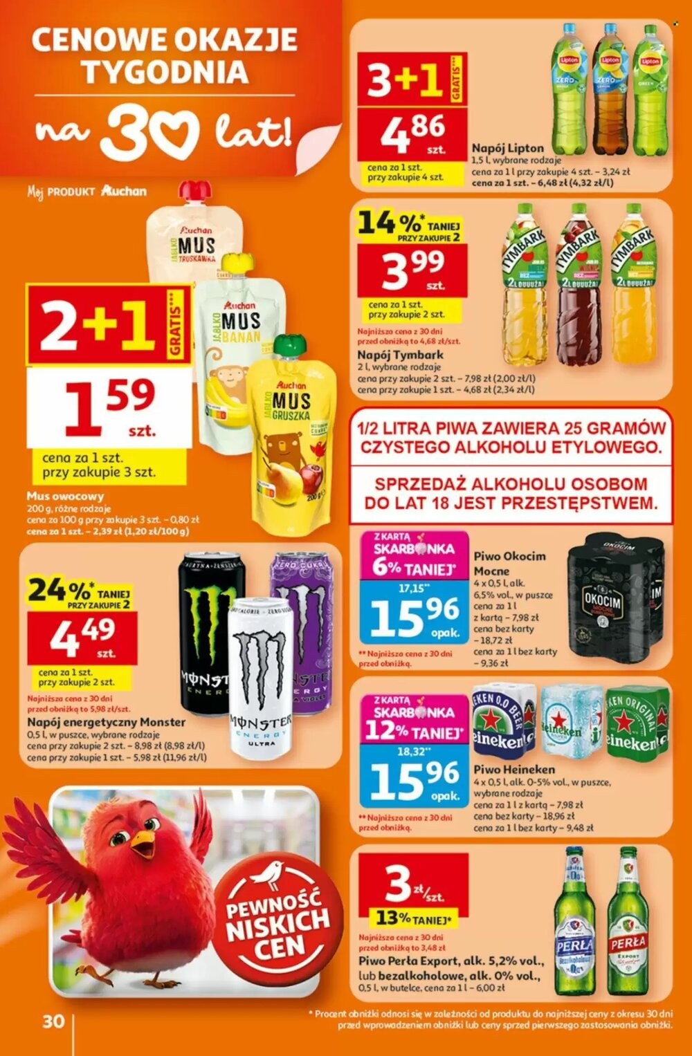 Gazetka promocyjna Auchan  ważna od 26.02.2026 - Strona 30.