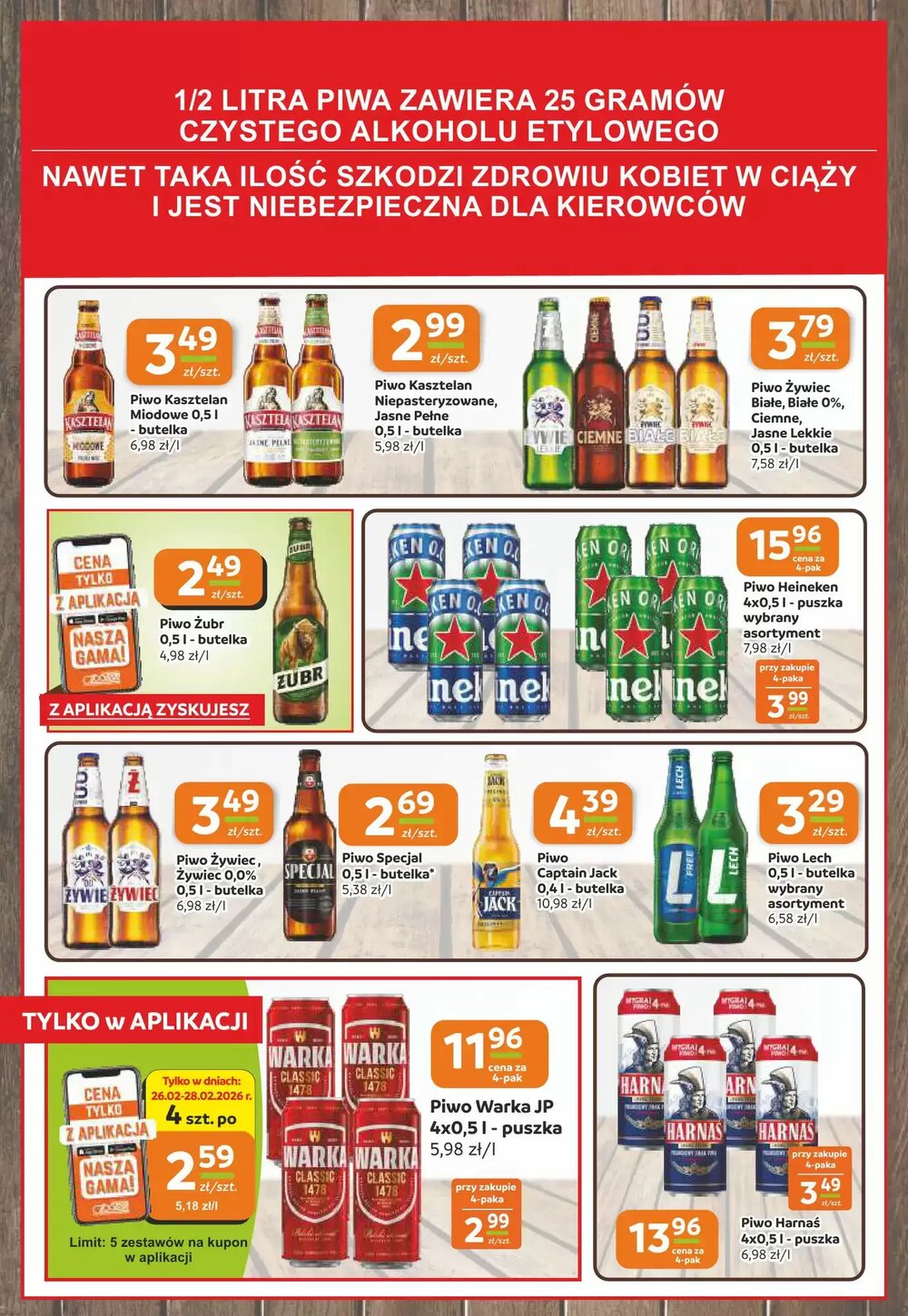 Gazetka promocyjna Społem  ważna od 26.02.2026 - Strona 11.