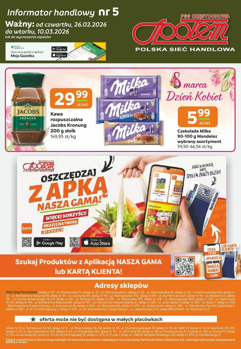 Gazetka promocyjna Społem  ważna od 26.02.2026 - Strona 12.