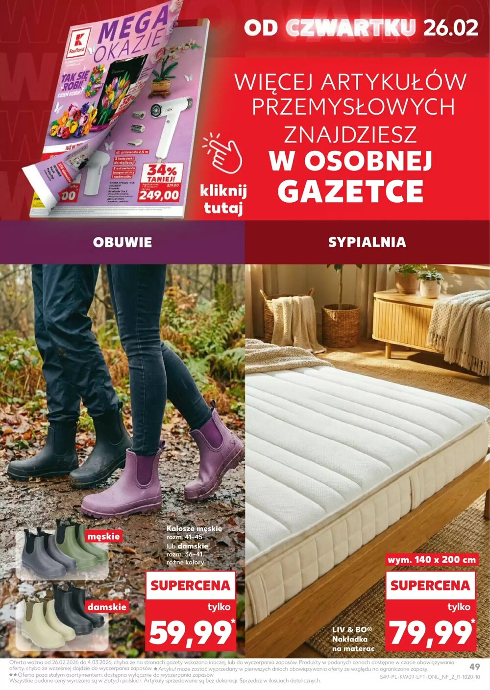 Gazetka promocyjna Kaufland  ważna od 26.02.2026 - Strona 49.