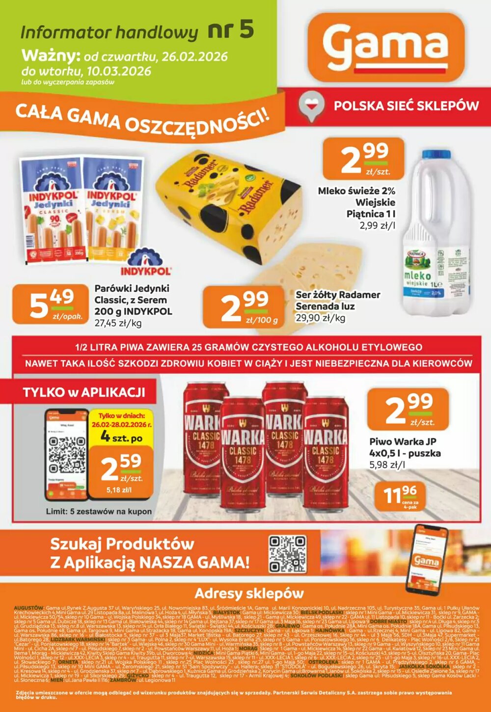 Gazetka promocyjna Jaskółka  ważna od 26.02.2026 - Strona 12.