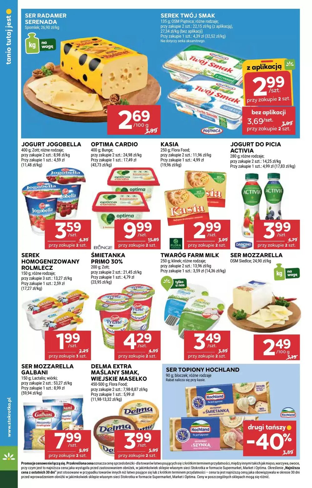 Gazetka promocyjna Stokrotka  ważna od 26.02.2026 - Strona 12.