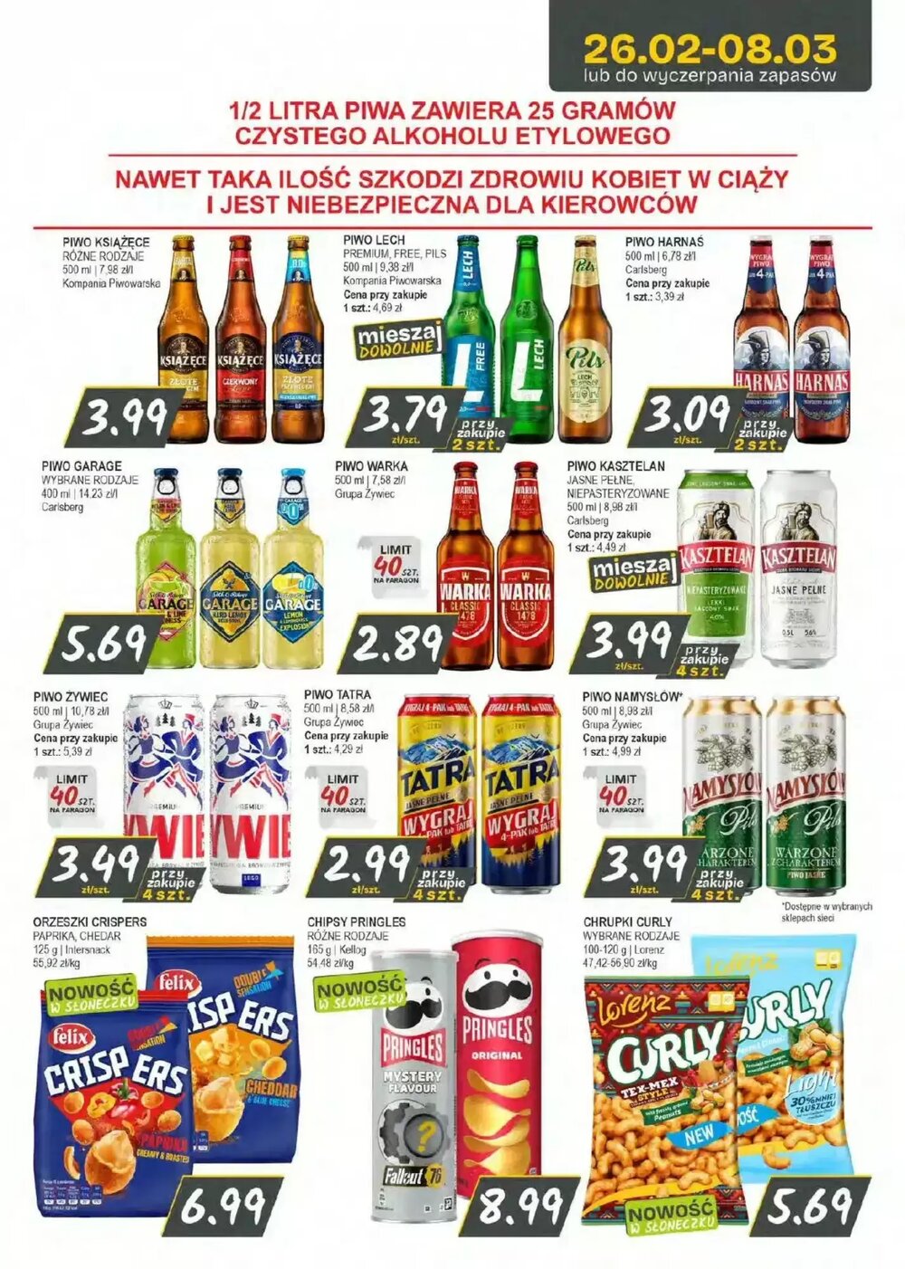 Gazetka promocyjna Słoneczko  ważna od 26.02.2026 - Strona 11.