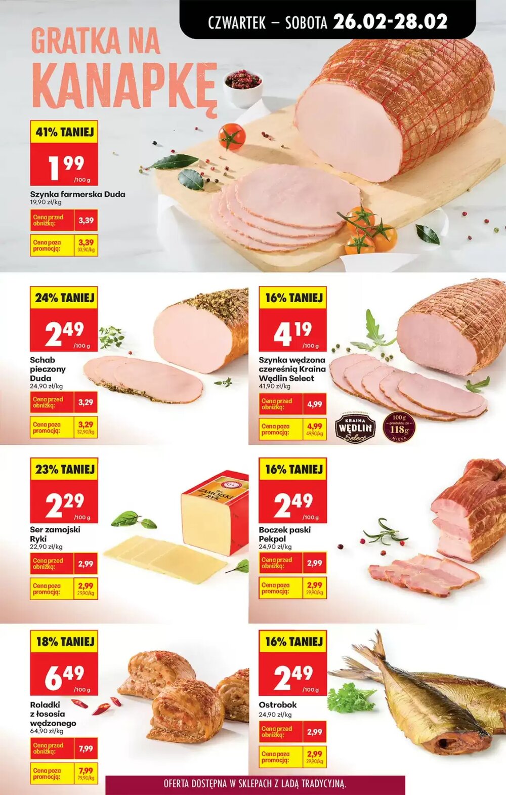 Gazetka promocyjna Biedronka  ważna od 26.02.2026 - Strona 27.