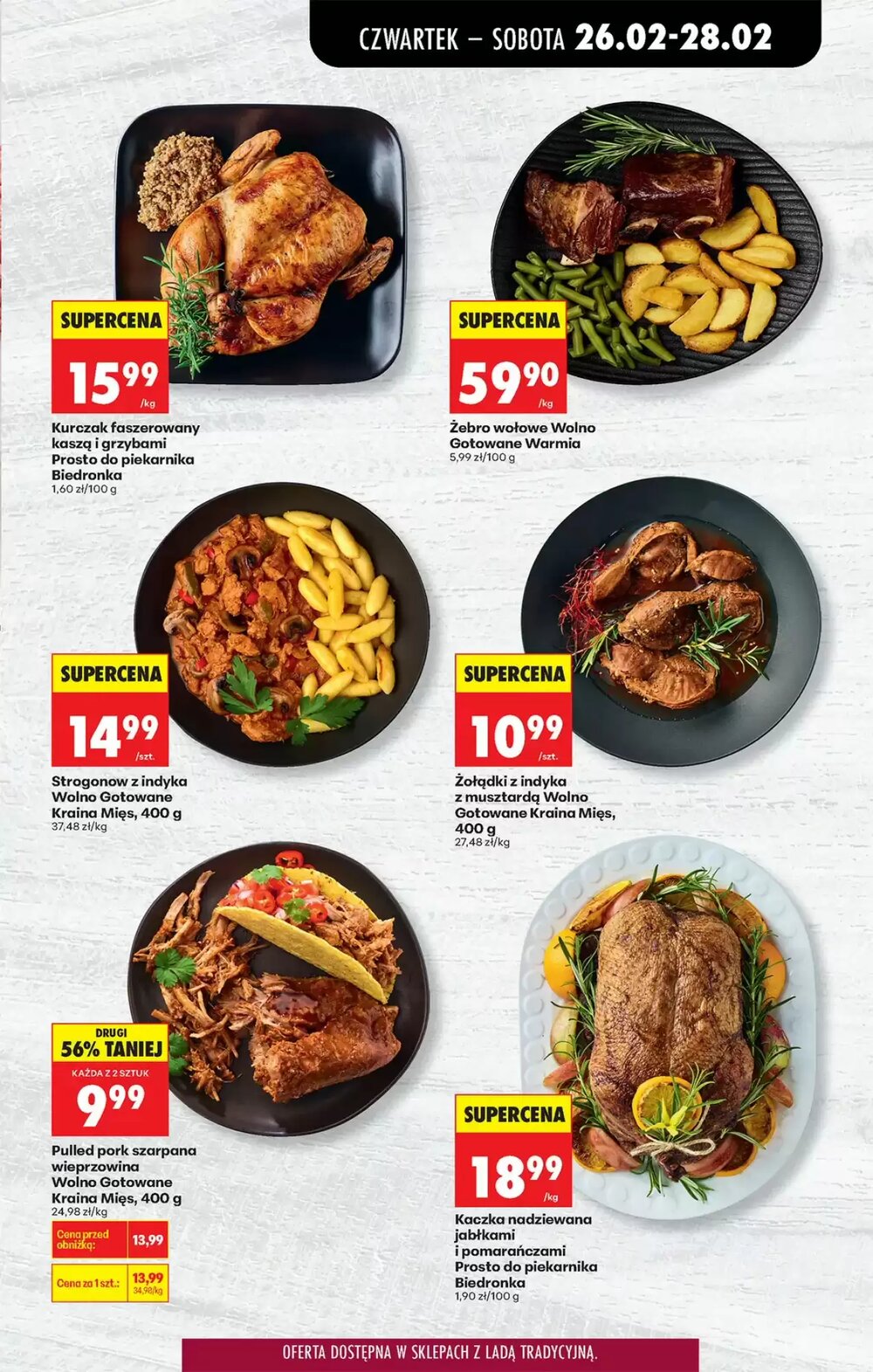 Gazetka promocyjna Biedronka  ważna od 26.02.2026 - Strona 29.