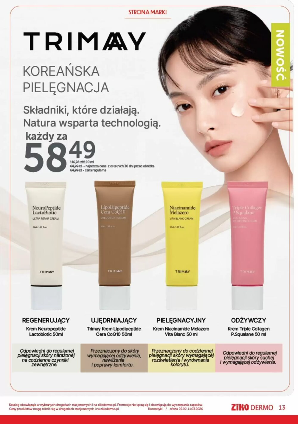 Gazetka promocyjna Ziko Apteka  ważna od 26.02.2026 - Strona 13.