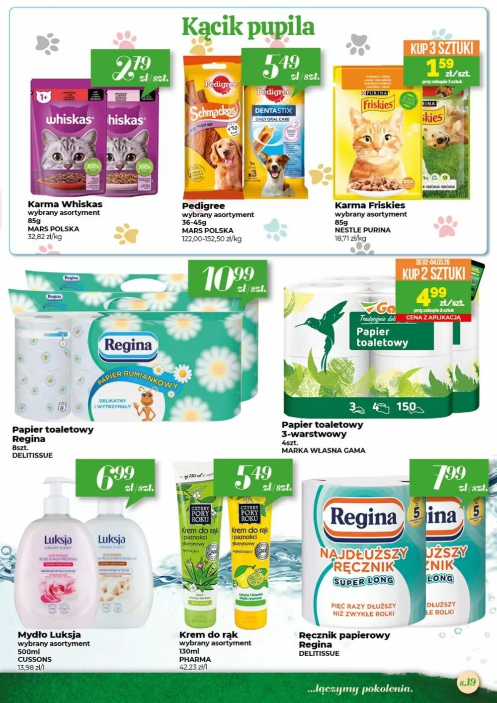Gazetka promocyjna Społem  ważna od 26.02.2026 - Strona 19.