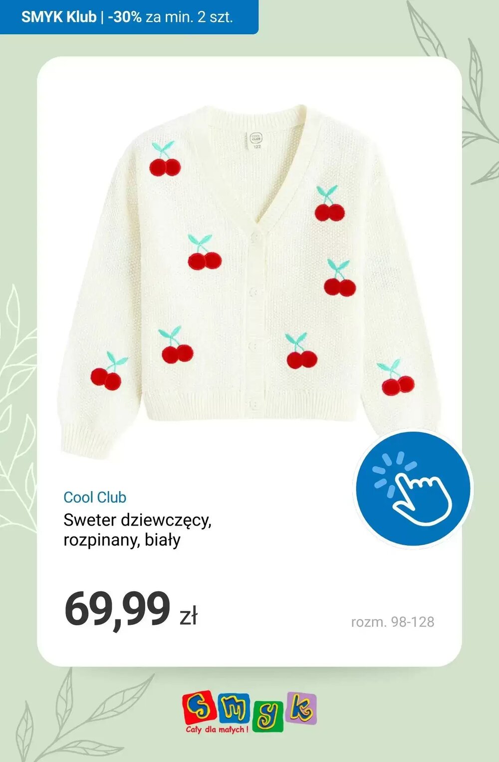 Gazetka promocyjna Smyk  ważna od 26.02.2026 - Strona 2.