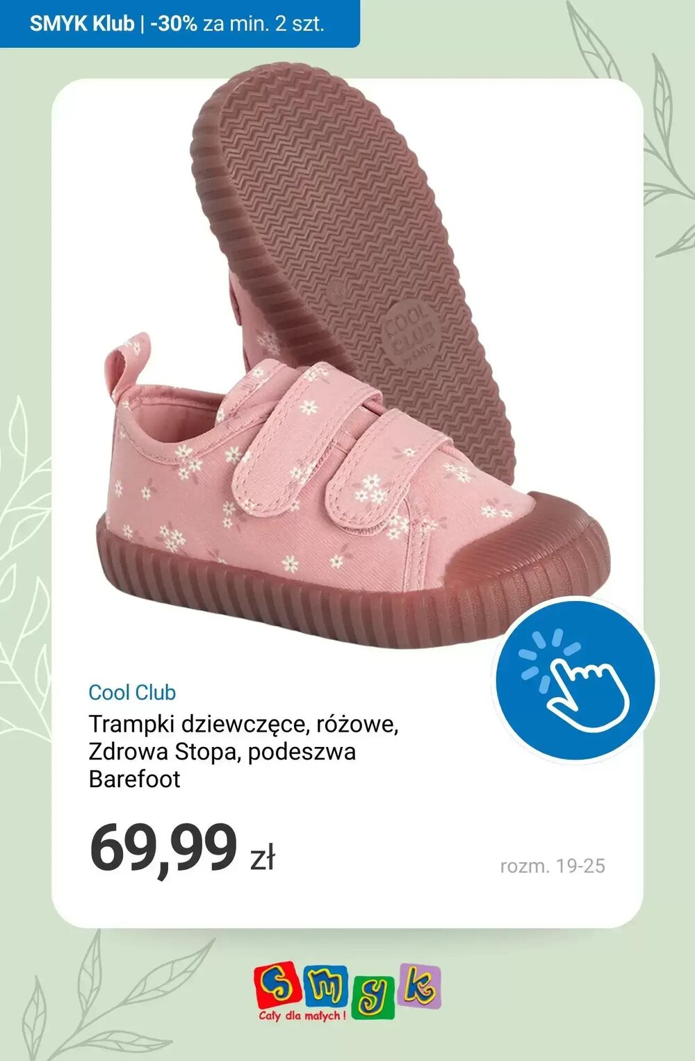 Gazetka promocyjna Smyk  ważna od 26.02.2026 - Strona 4.