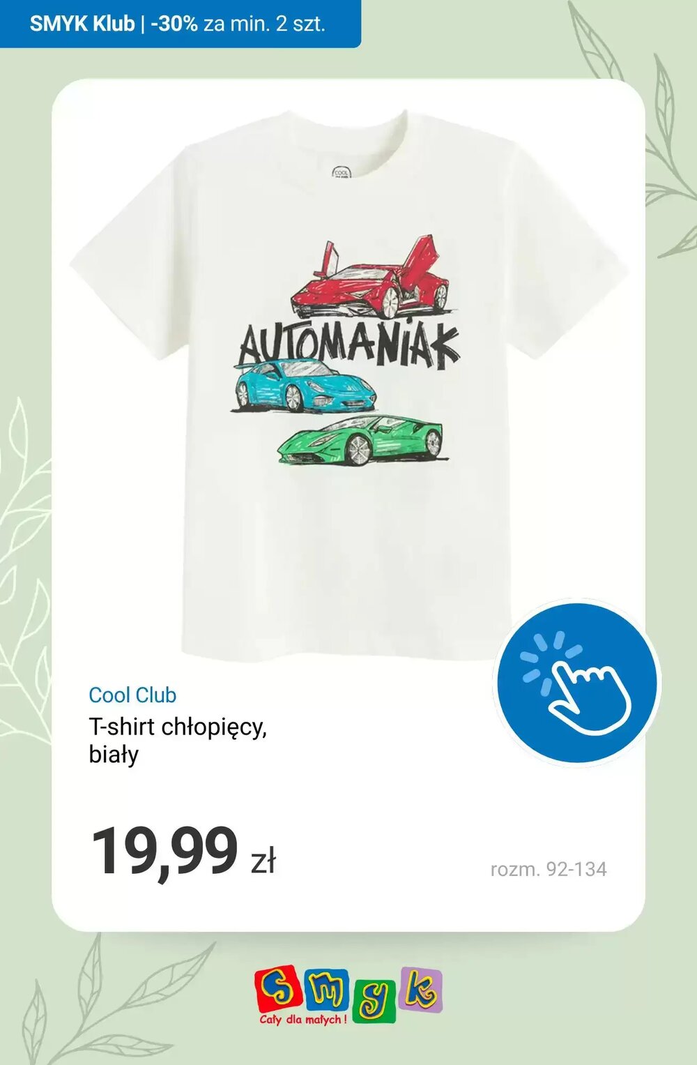 Gazetka promocyjna Smyk  ważna od 26.02.2026 - Strona 6.