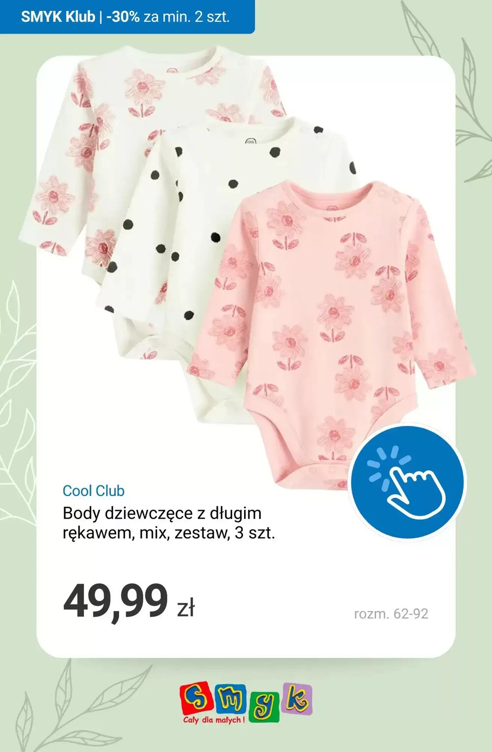 Gazetka promocyjna Smyk  ważna od 26.02.2026 - Strona 9.